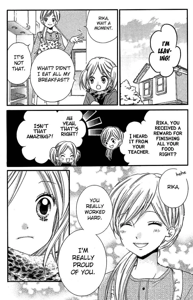 Zekkyou Gakkyuu Chapter 3: Mary's Dining Table - Page 13