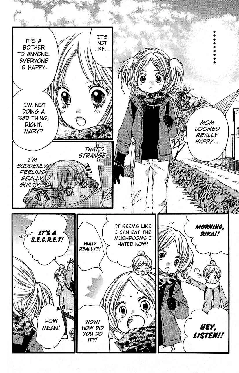 Zekkyou Gakkyuu Chapter 3: Mary's Dining Table - Page 14