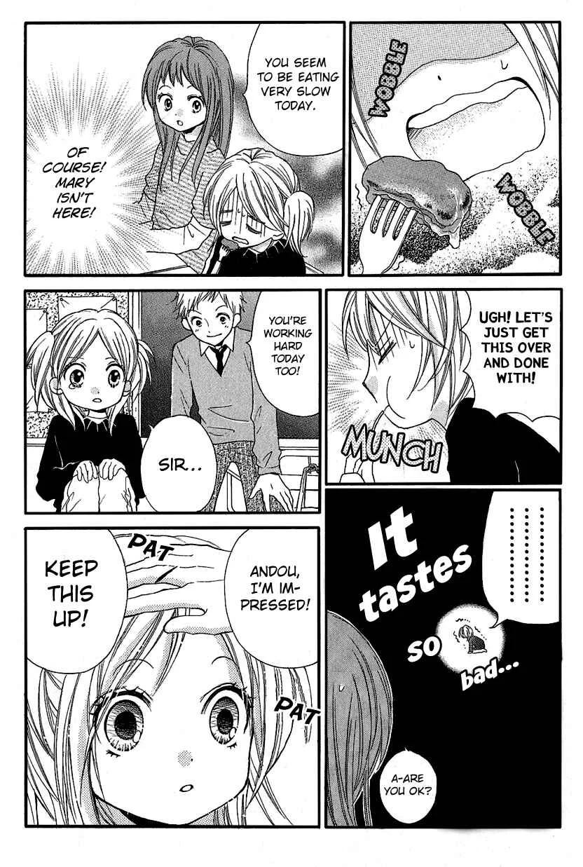 Zekkyou Gakkyuu Chapter 3: Mary's Dining Table - Page 16
