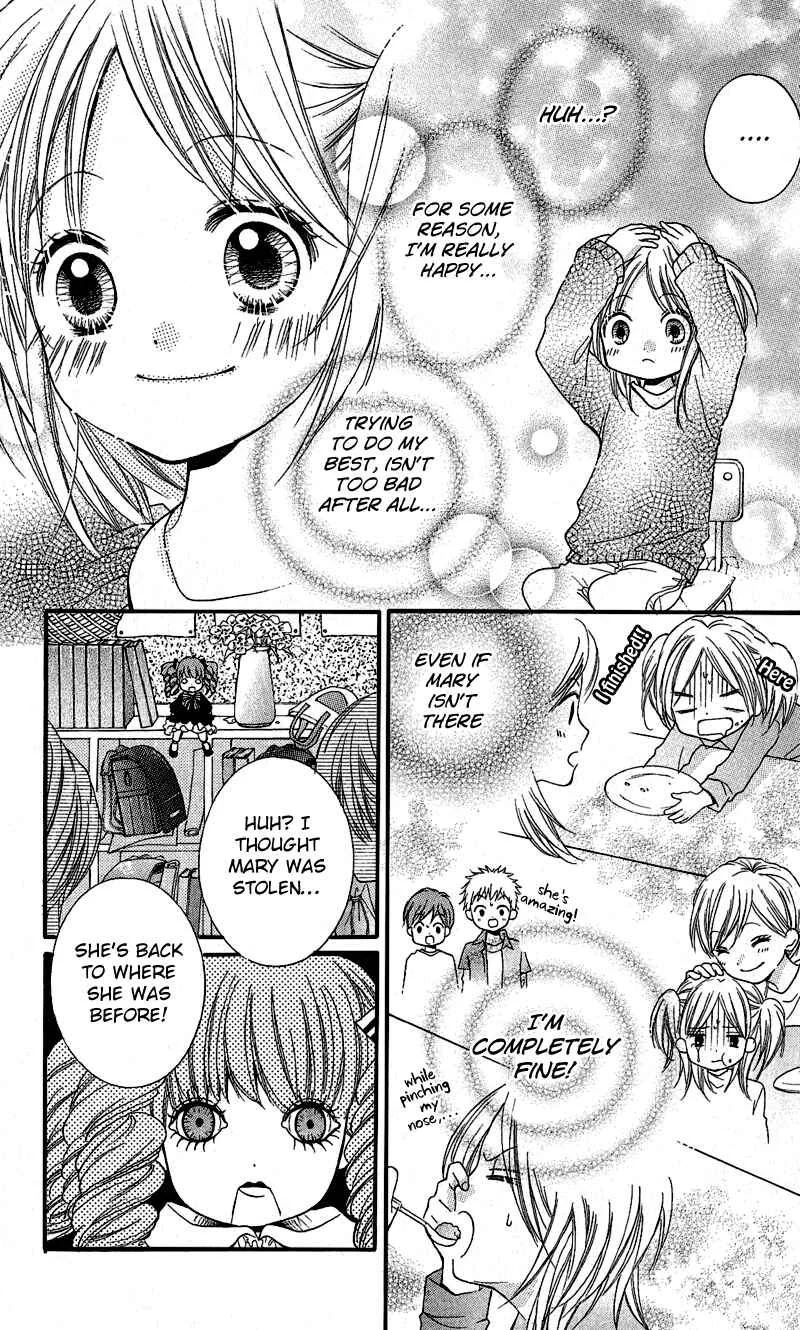 Zekkyou Gakkyuu Chapter 3: Mary's Dining Table - Page 17