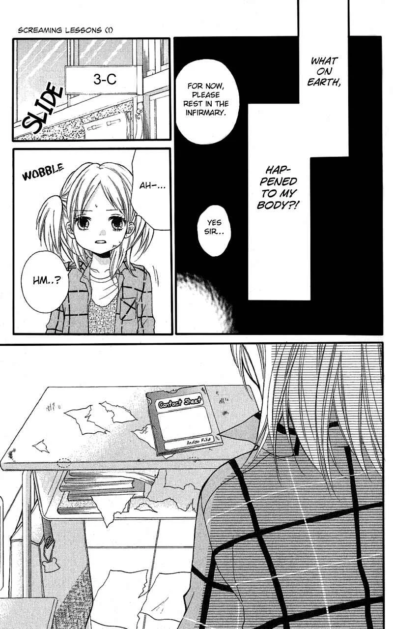 Zekkyou Gakkyuu Chapter 3: Mary's Dining Table - Page 19
