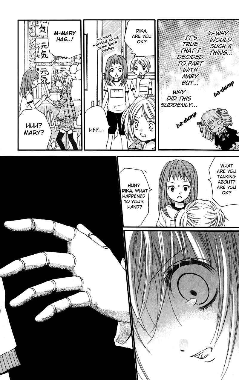 Zekkyou Gakkyuu Chapter 3: Mary's Dining Table - Page 21