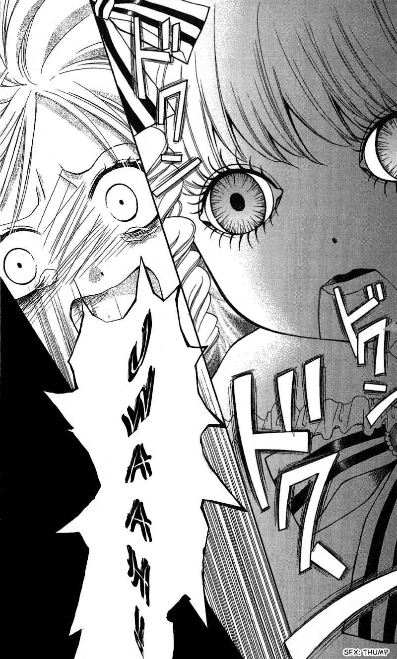 Zekkyou Gakkyuu Chapter 3: Mary's Dining Table - Page 27