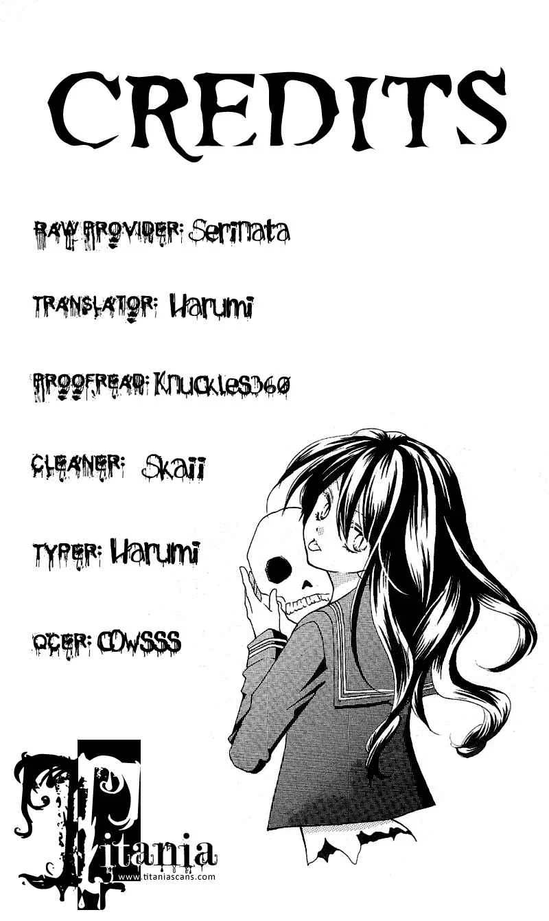 Zekkyou Gakkyuu Chapter 3: Mary's Dining Table - Page 32
