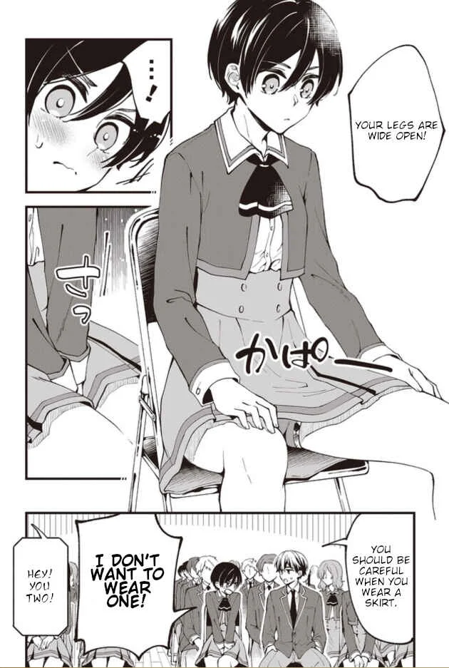 Zenbu Kimi no Sei Chapter 1 - Page 11