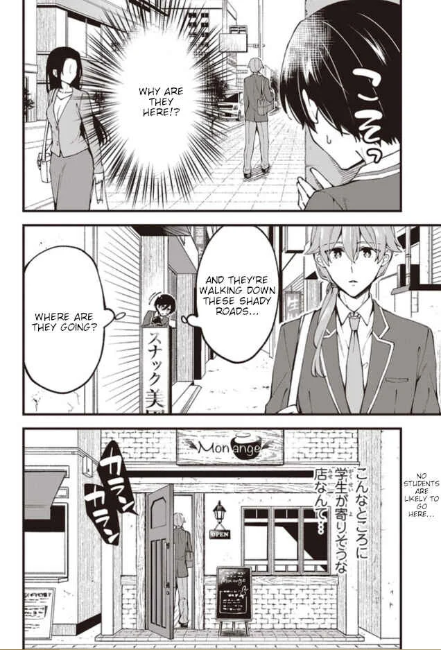 Zenbu Kimi no Sei Chapter 1 - Page 15