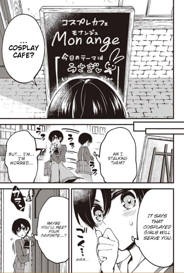 Zenbu Kimi no Sei Chapter 1 - Page 16