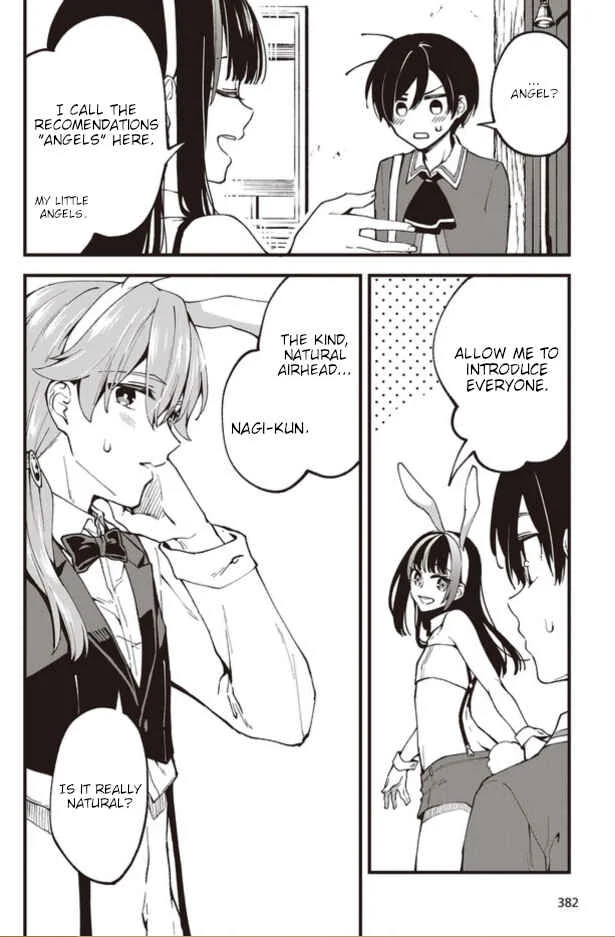 Zenbu Kimi no Sei Chapter 1 - Page 21