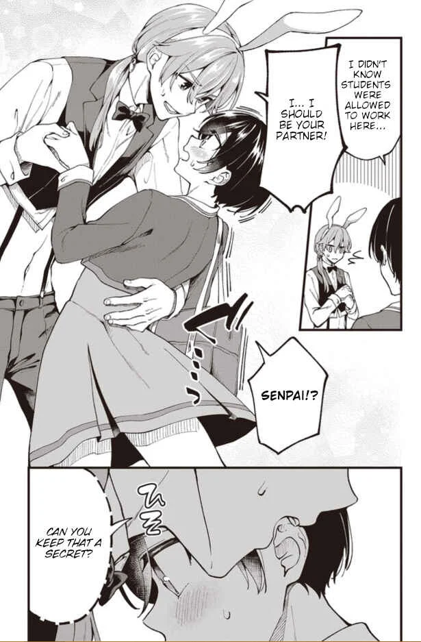 Zenbu Kimi no Sei Chapter 1 - Page 24