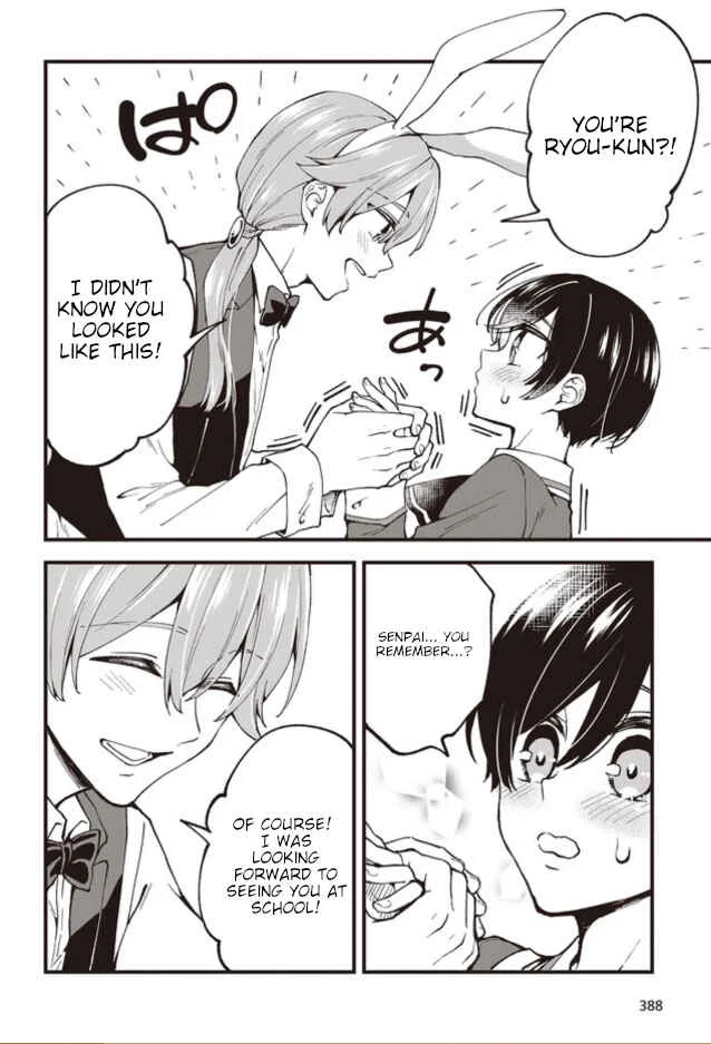 Zenbu Kimi no Sei Chapter 1 - Page 27