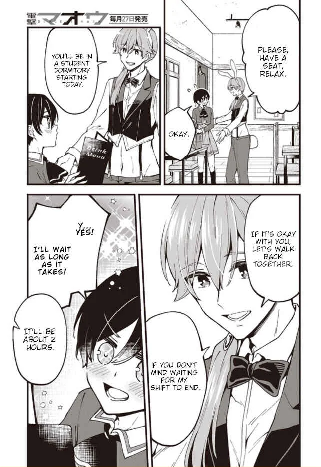 Zenbu Kimi no Sei Chapter 1 - Page 28