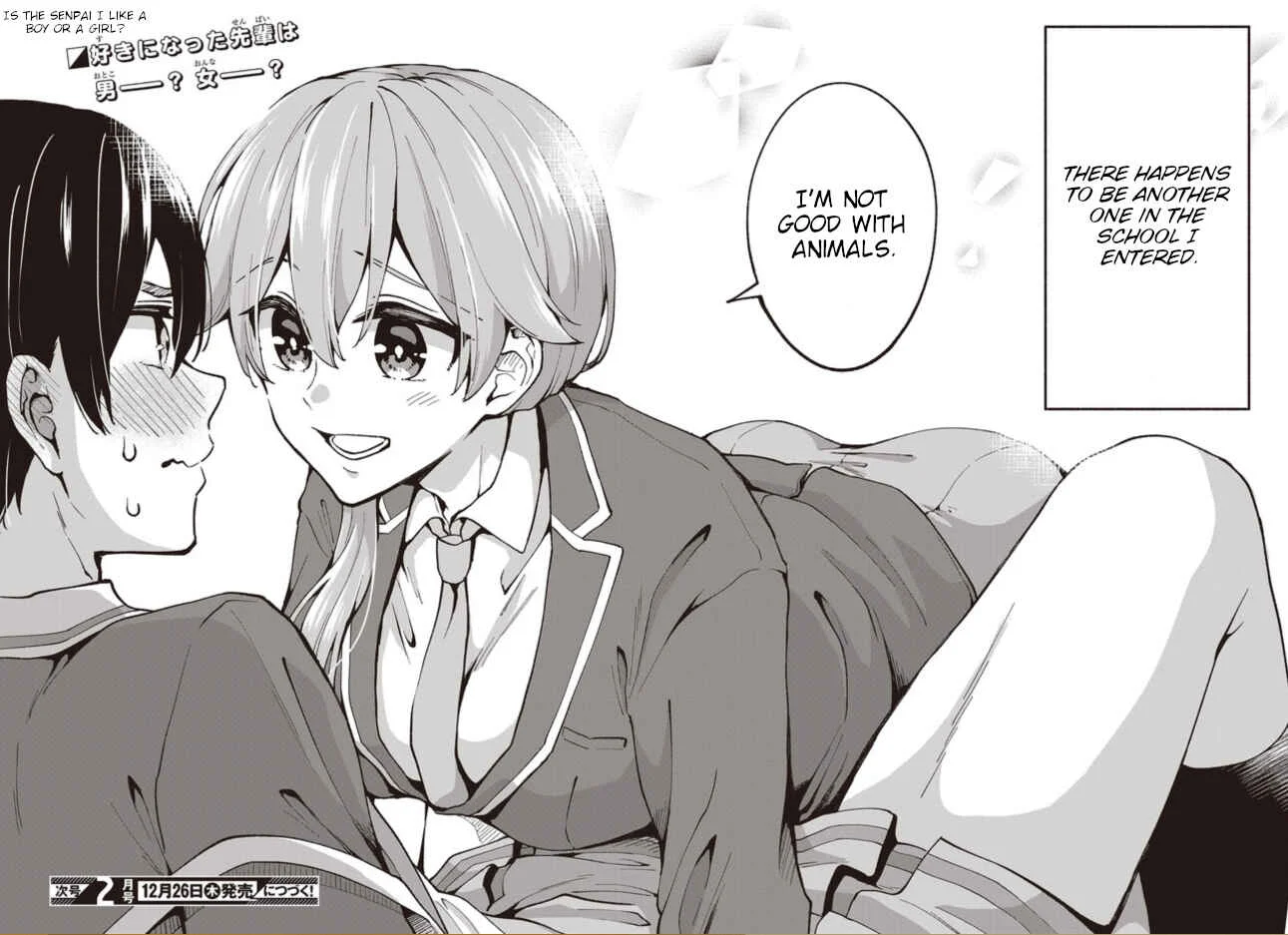 Zenbu Kimi no Sei Chapter 1 - Page 36