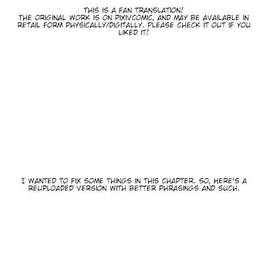 Zenbu Kimi no Sei Chapter 1 - Page 37