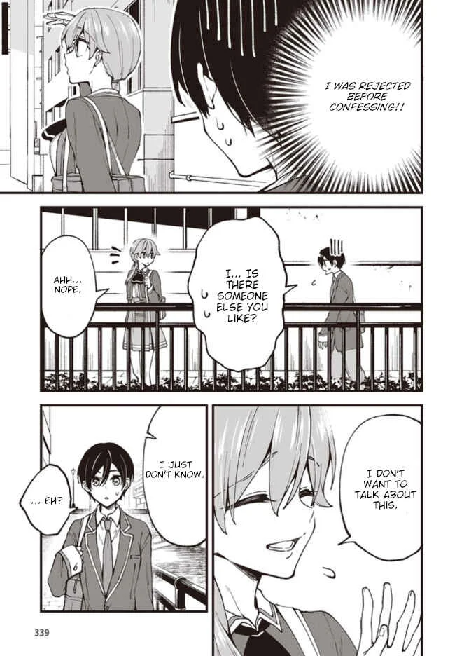 Zenbu Kimi no Sei Chapter 2 - Page 9