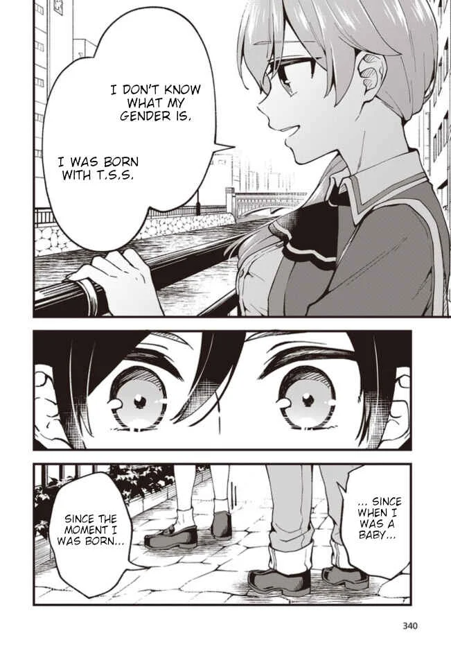 Zenbu Kimi no Sei Chapter 2 - Page 10