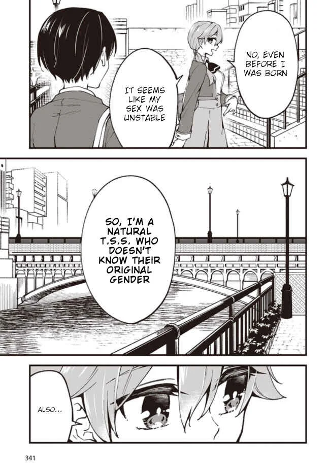Zenbu Kimi no Sei Chapter 2 - Page 11