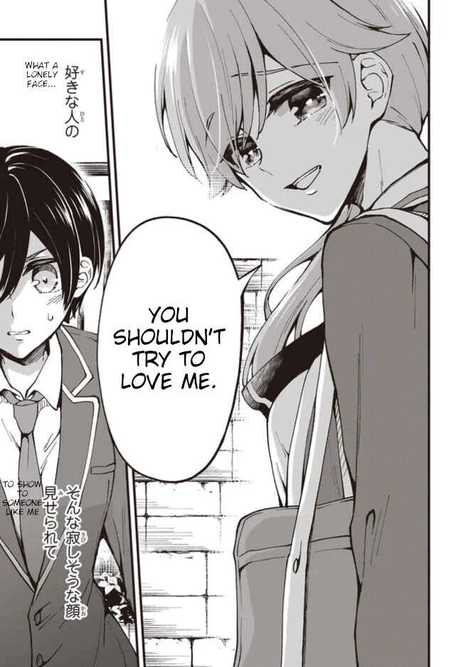 Zenbu Kimi no Sei Chapter 2 - Page 13