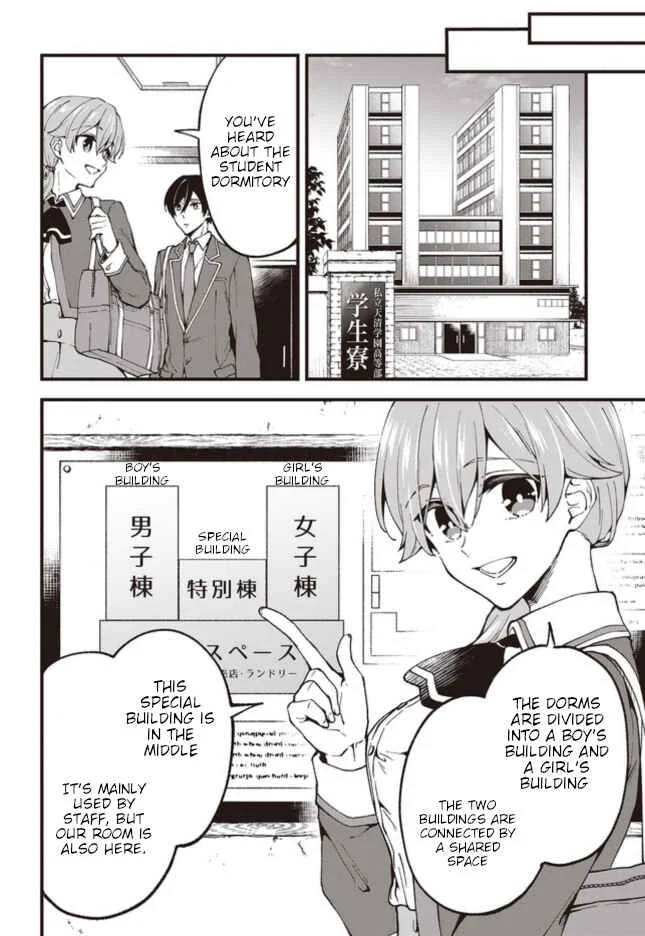 Zenbu Kimi no Sei Chapter 2 - Page 18