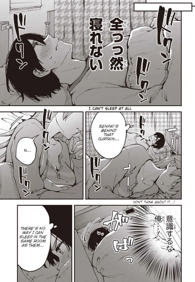 Zenbu Kimi no Sei Chapter 3 - Page 5