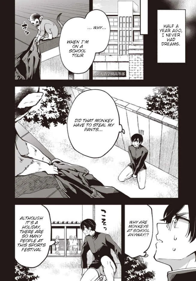 Zenbu Kimi no Sei Chapter 3 - Page 6