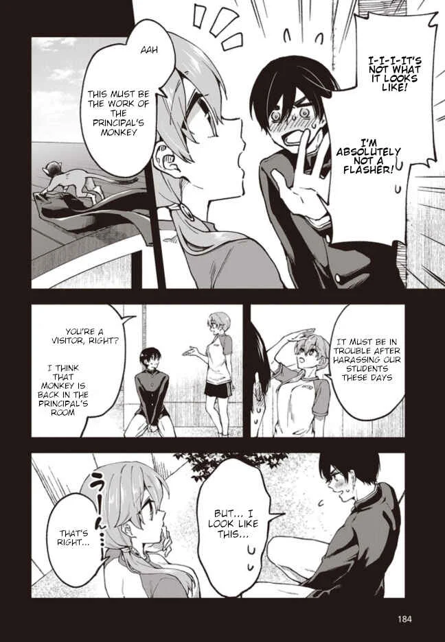 Zenbu Kimi no Sei Chapter 3 - Page 8