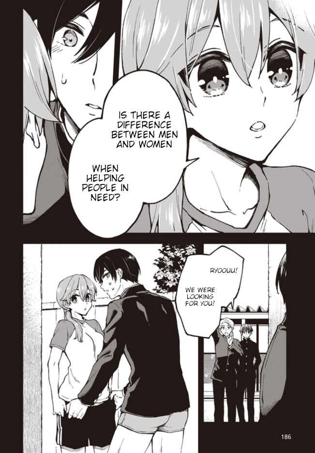 Zenbu Kimi no Sei Chapter 3 - Page 10