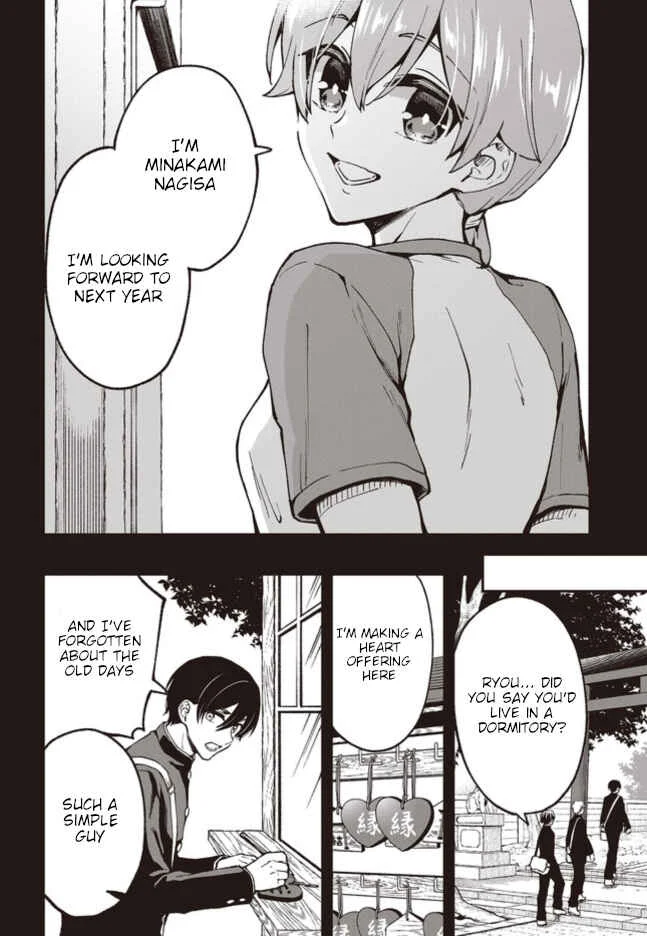 Zenbu Kimi no Sei Chapter 3 - Page 12