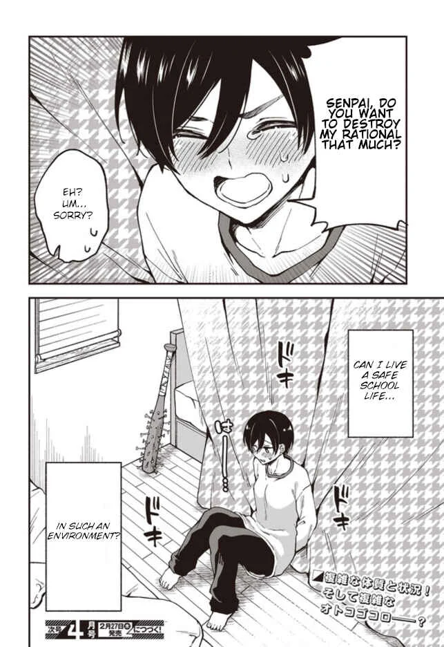 Zenbu Kimi no Sei Chapter 3 - Page 20