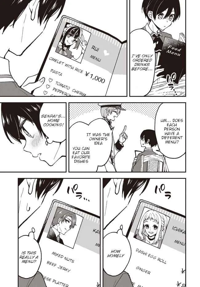 Zenbu Kimi no Sei Chapter 4 - Page 7