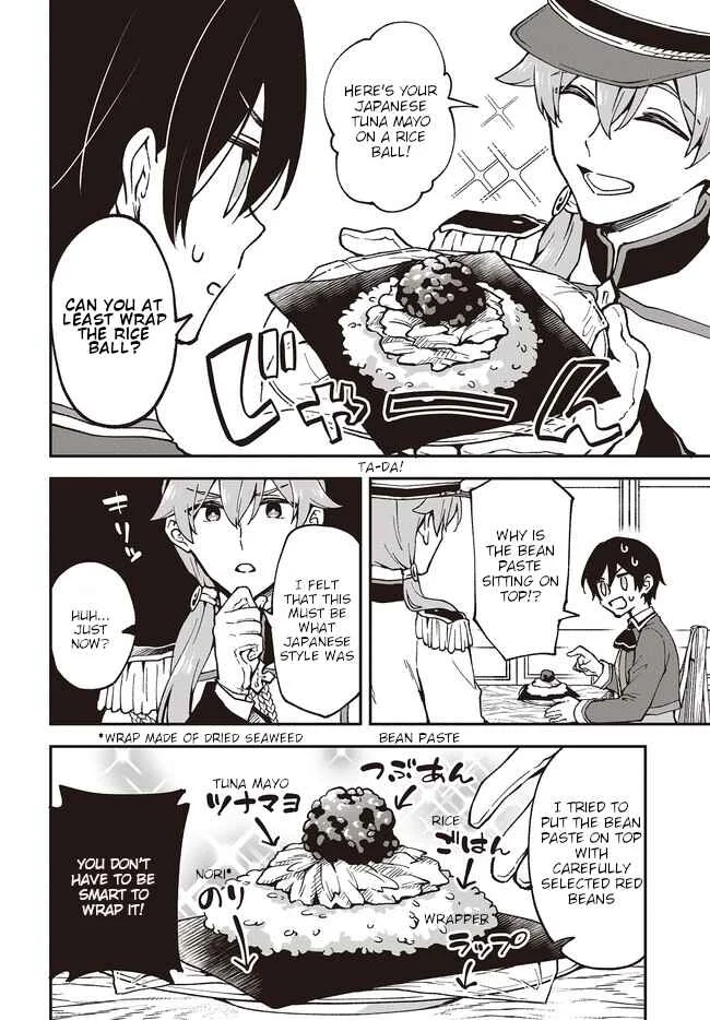 Zenbu Kimi no Sei Chapter 4 - Page 12