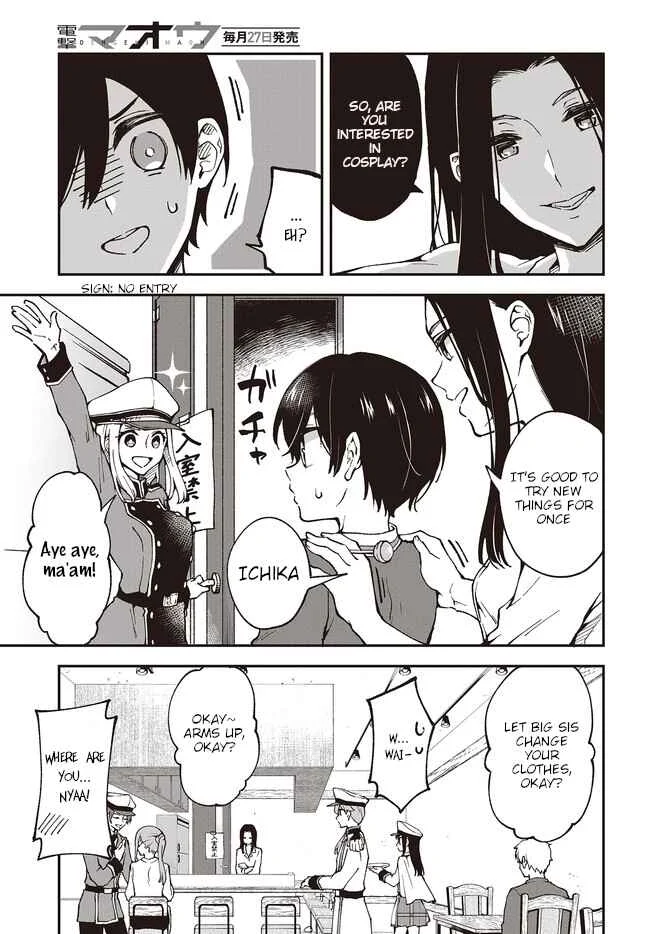 Zenbu Kimi no Sei Chapter 4 - Page 15