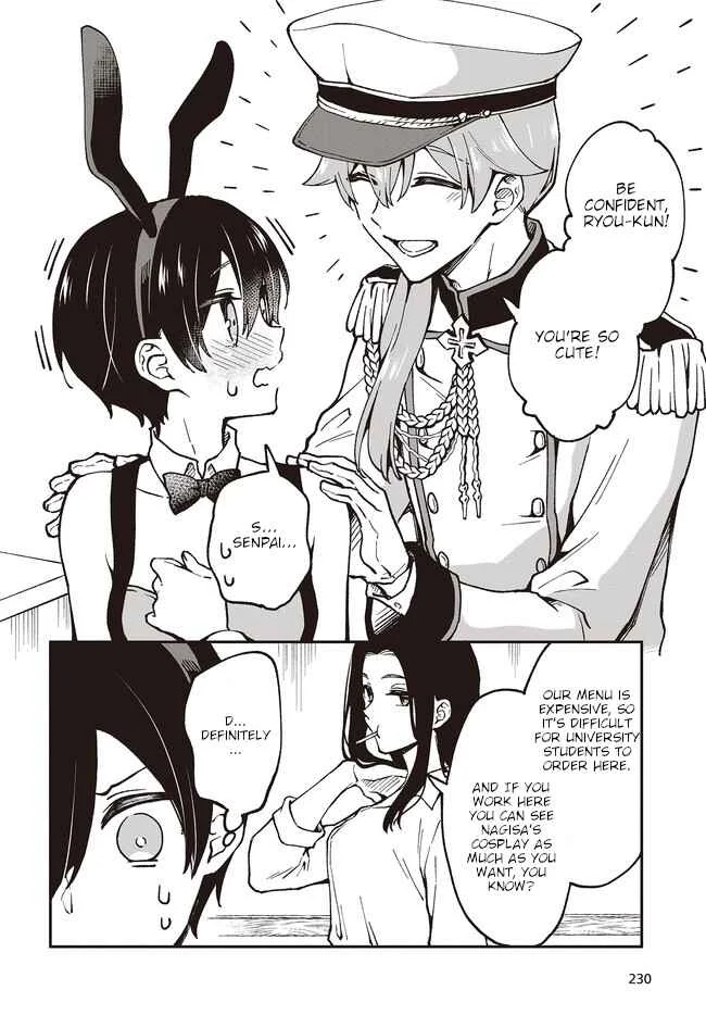 Zenbu Kimi no Sei Chapter 4 - Page 18