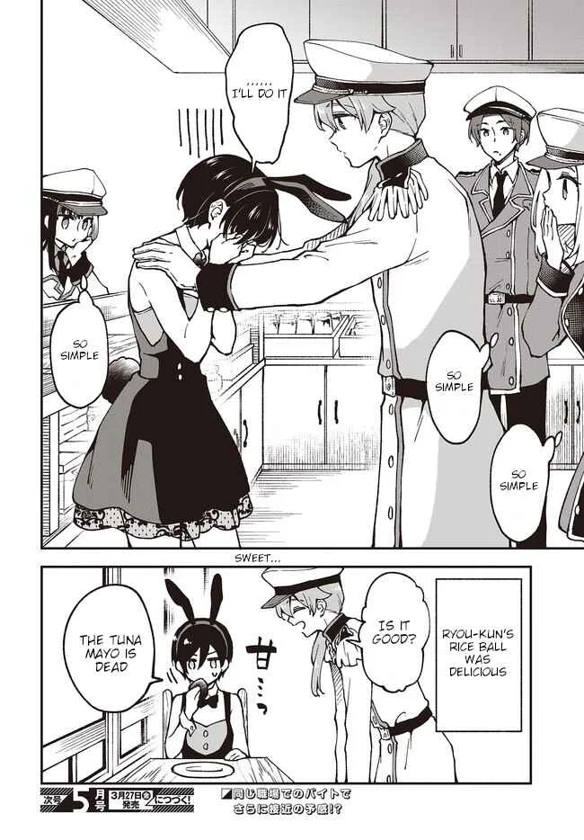 Zenbu Kimi no Sei Chapter 4 - Page 20