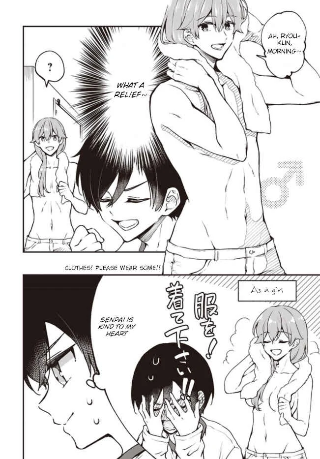 Zenbu Kimi no Sei Chapter 5 - Page 2