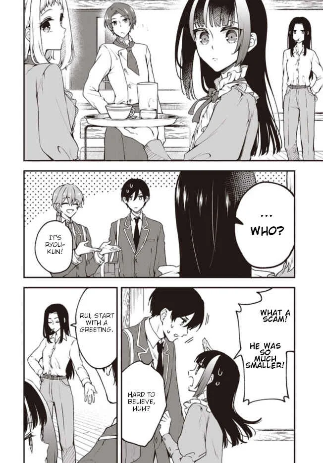 Zenbu Kimi no Sei Chapter 5 - Page 6