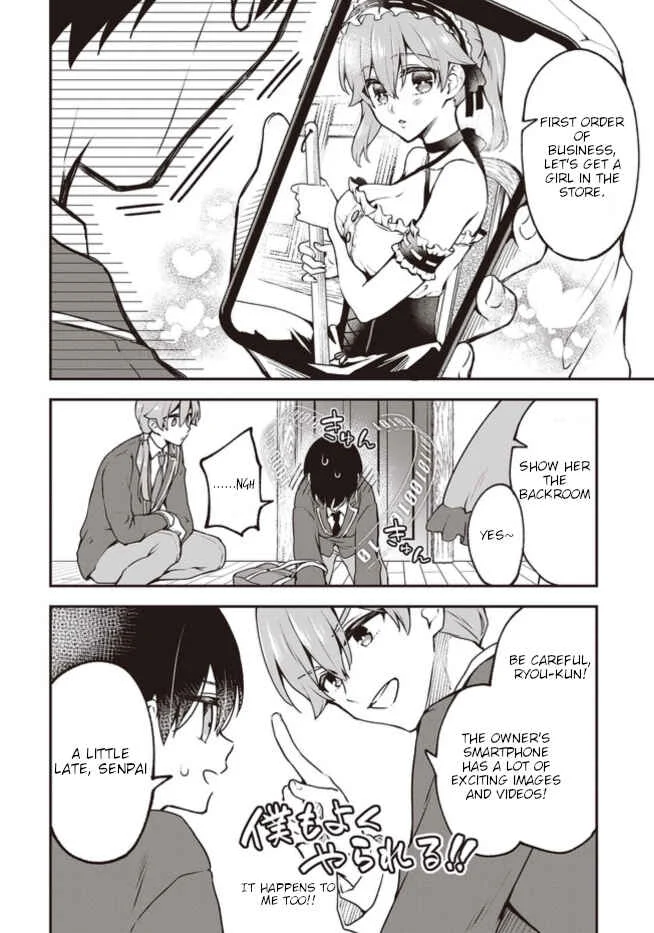 Zenbu Kimi no Sei Chapter 5 - Page 8