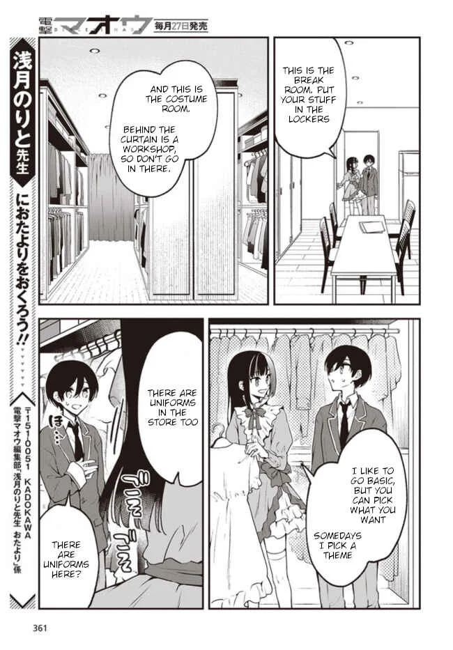 Zenbu Kimi no Sei Chapter 5 - Page 9