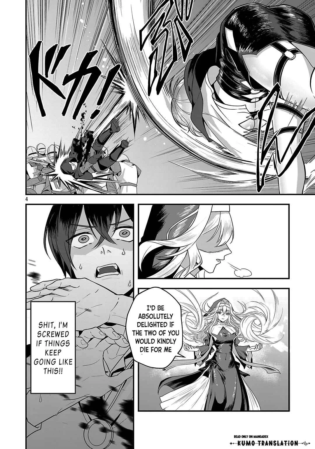 Zenin Kakugo Gangimari na Eroge no Jakyouto Mob ni Tensei Shiteshimatta Ken Chapter 3 - Page 5