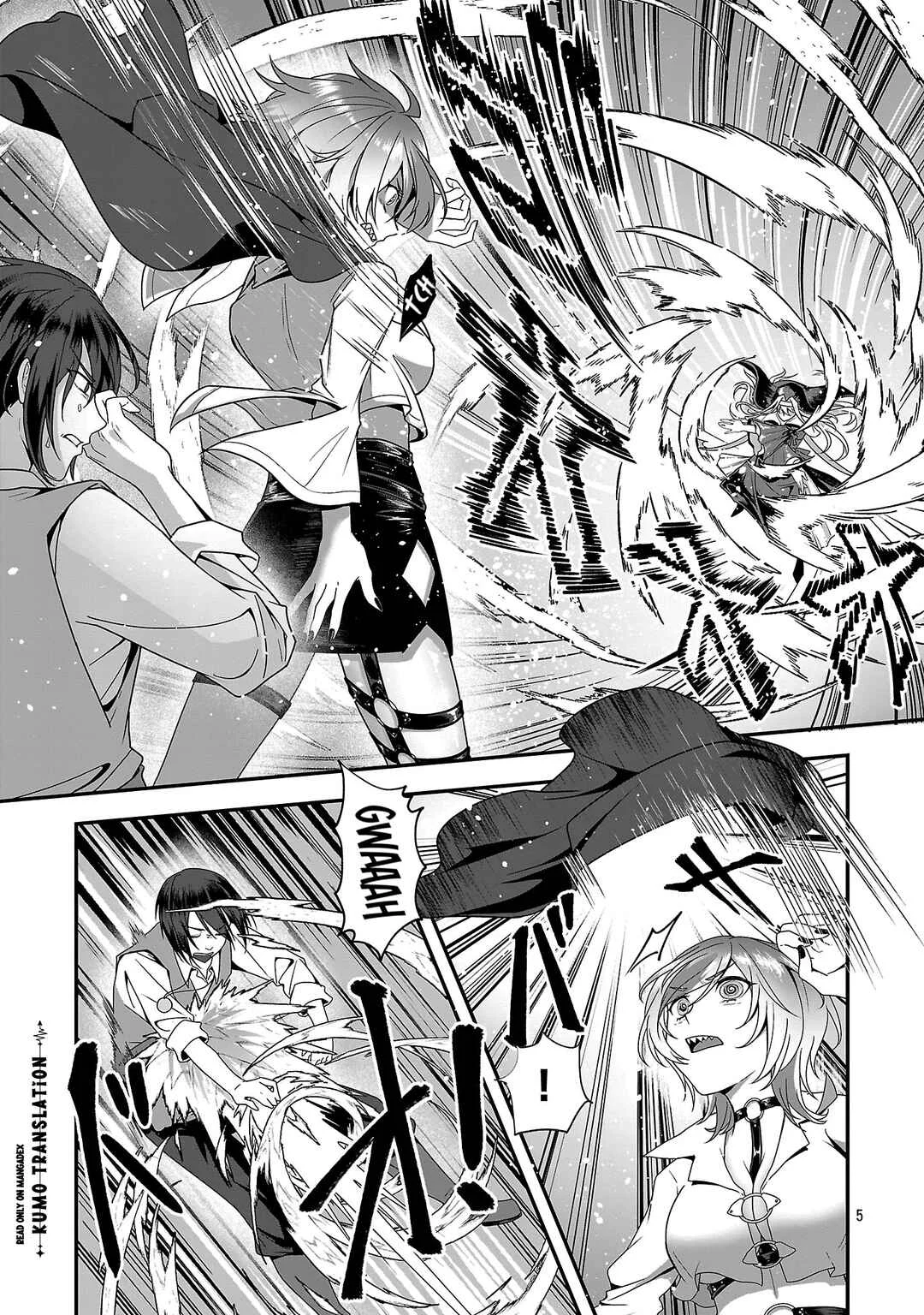 Zenin Kakugo Gangimari na Eroge no Jakyouto Mob ni Tensei Shiteshimatta Ken Chapter 3 - Page 6