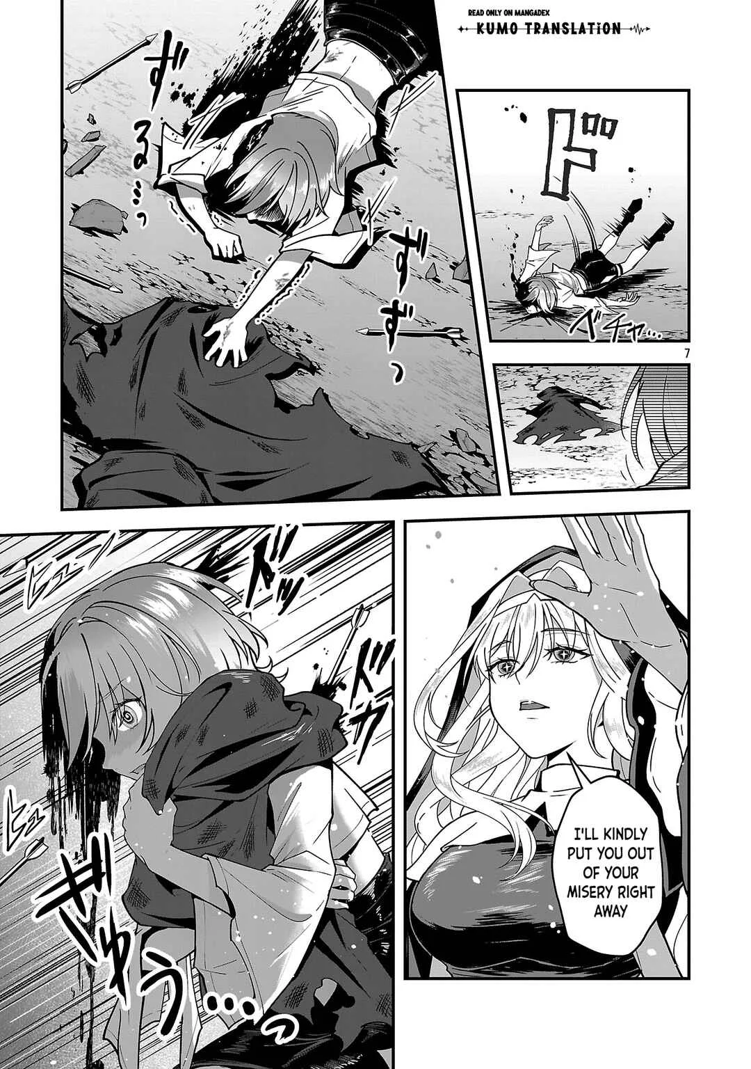 Zenin Kakugo Gangimari na Eroge no Jakyouto Mob ni Tensei Shiteshimatta Ken Chapter 3 - Page 8