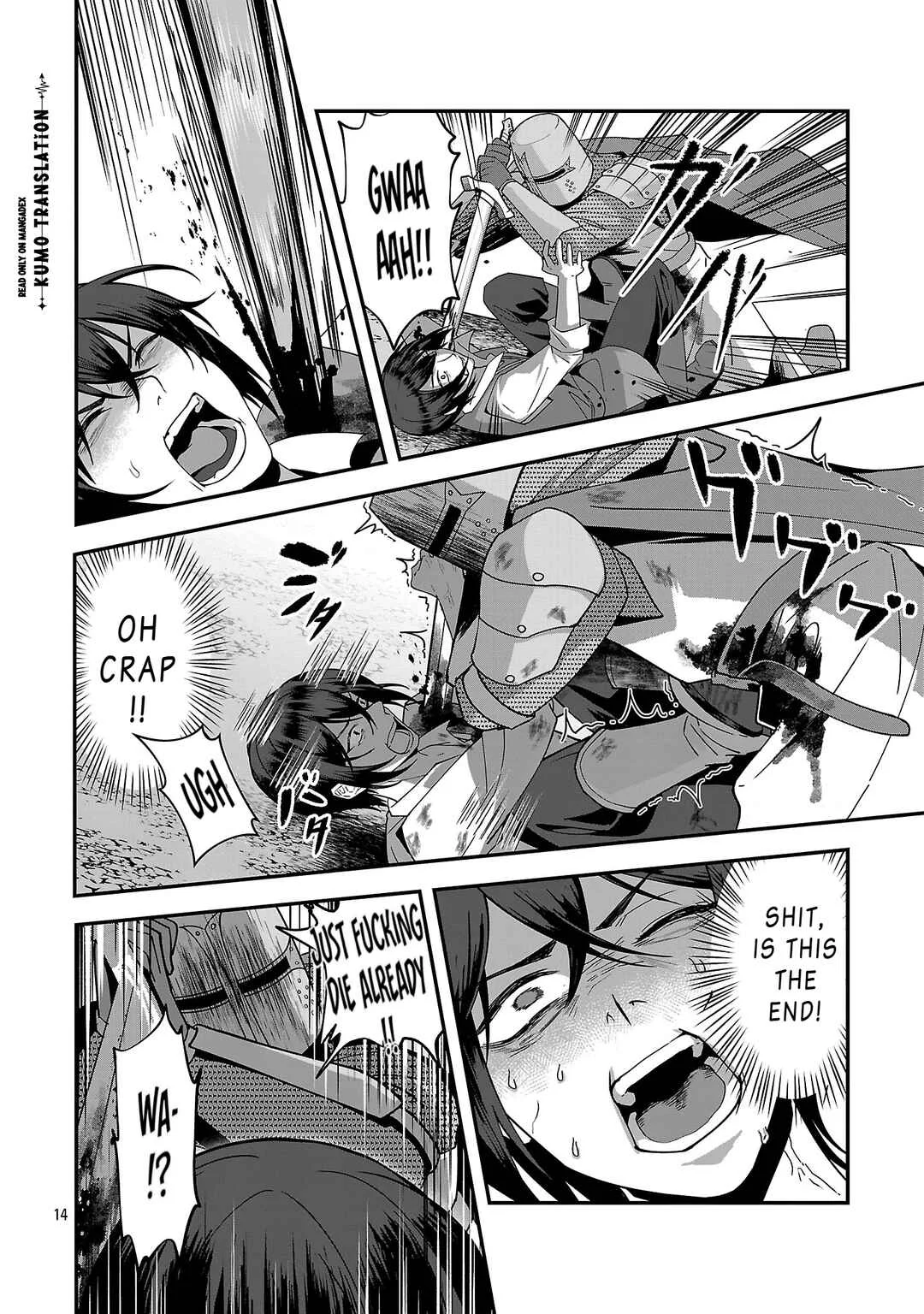 Zenin Kakugo Gangimari na Eroge no Jakyouto Mob ni Tensei Shiteshimatta Ken Chapter 3 - Page 15