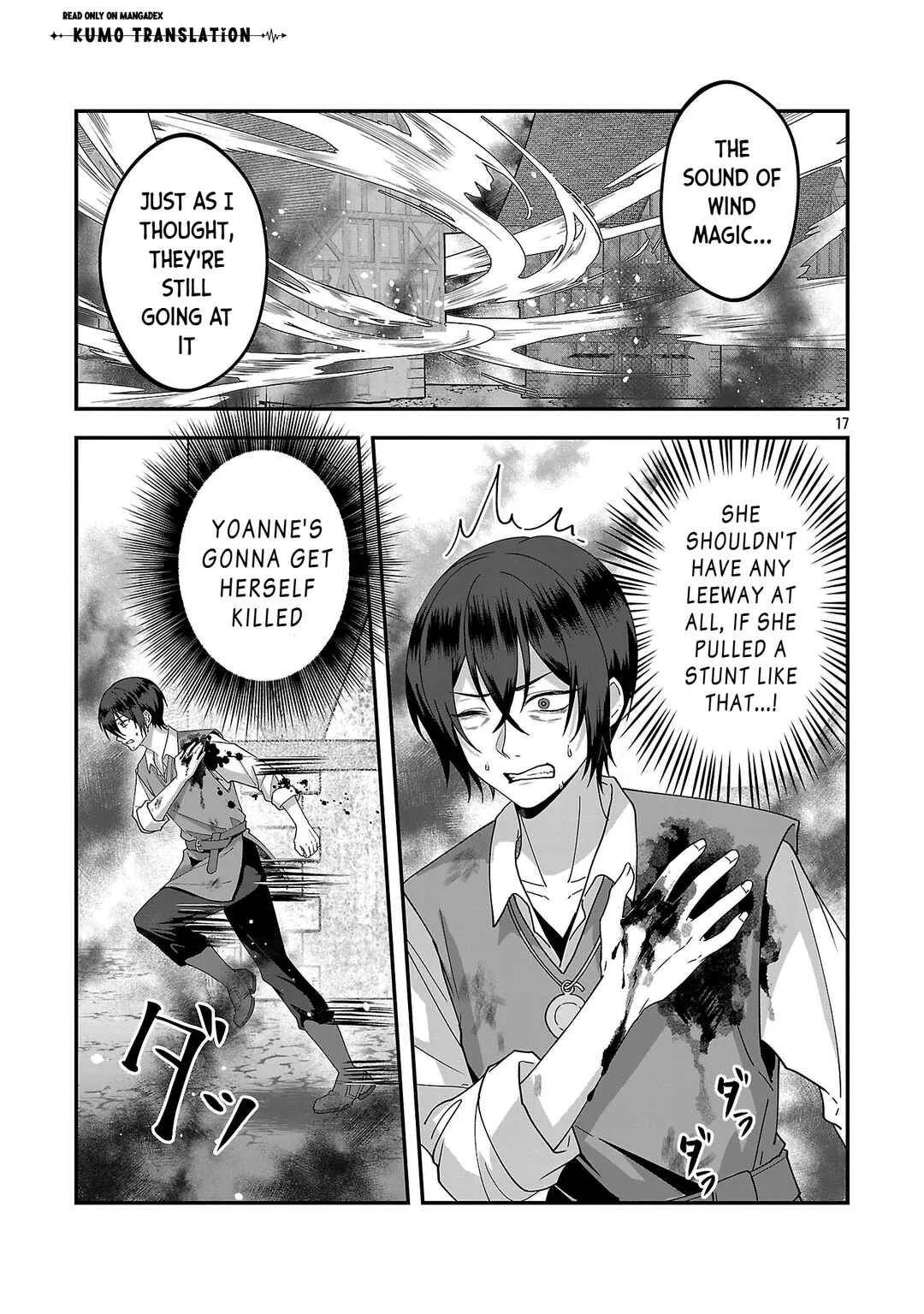 Zenin Kakugo Gangimari na Eroge no Jakyouto Mob ni Tensei Shiteshimatta Ken Chapter 3 - Page 18