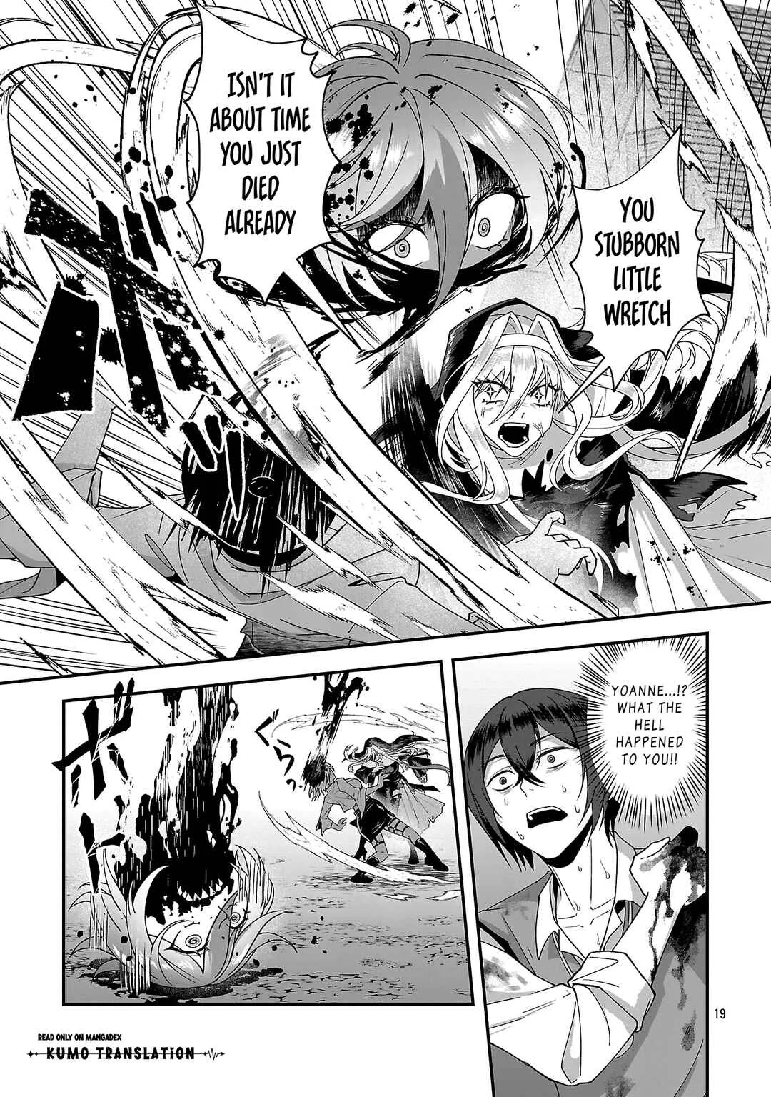 Zenin Kakugo Gangimari na Eroge no Jakyouto Mob ni Tensei Shiteshimatta Ken Chapter 3 - Page 20