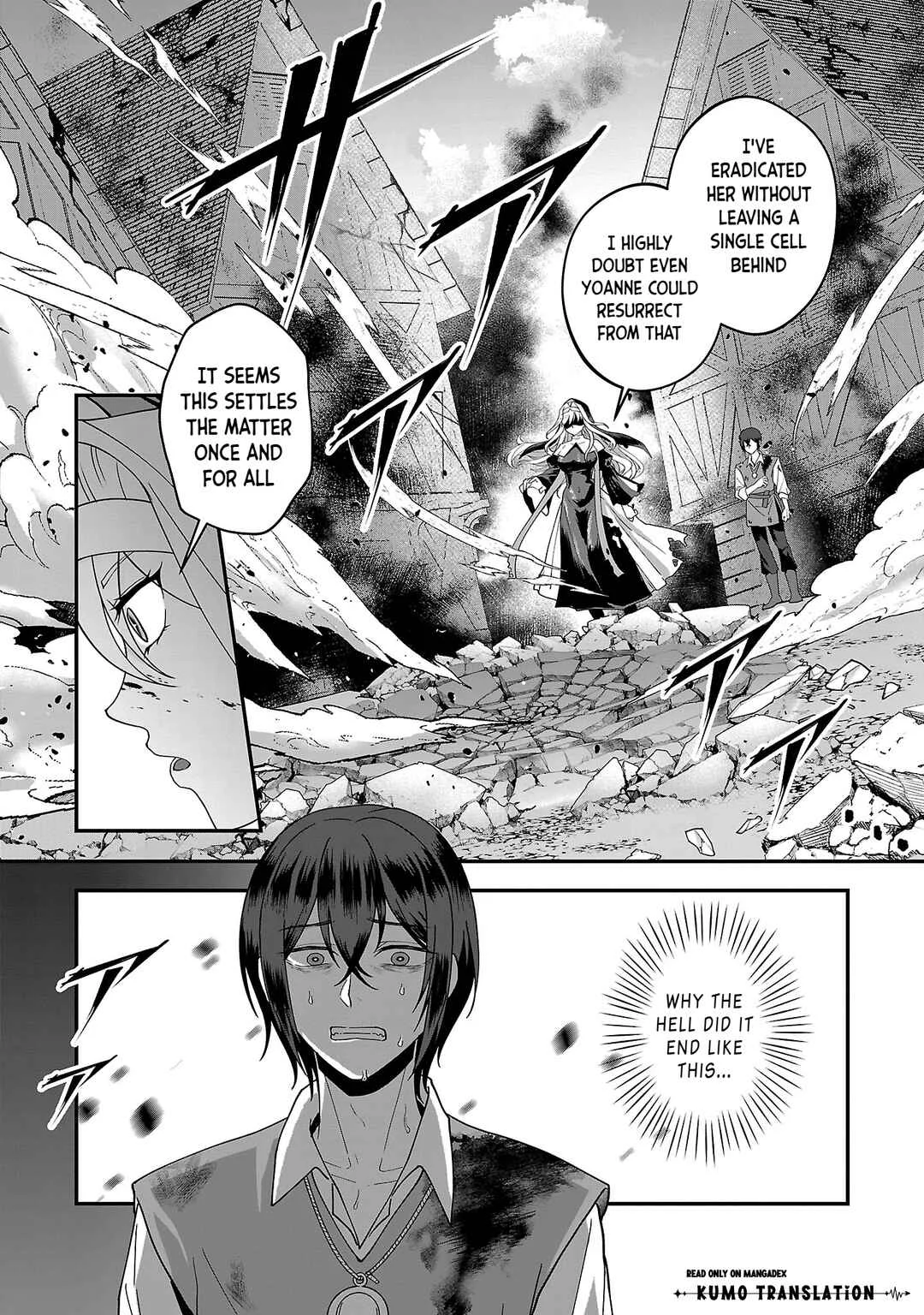 Zenin Kakugo Gangimari na Eroge no Jakyouto Mob ni Tensei Shiteshimatta Ken Chapter 3 - Page 23