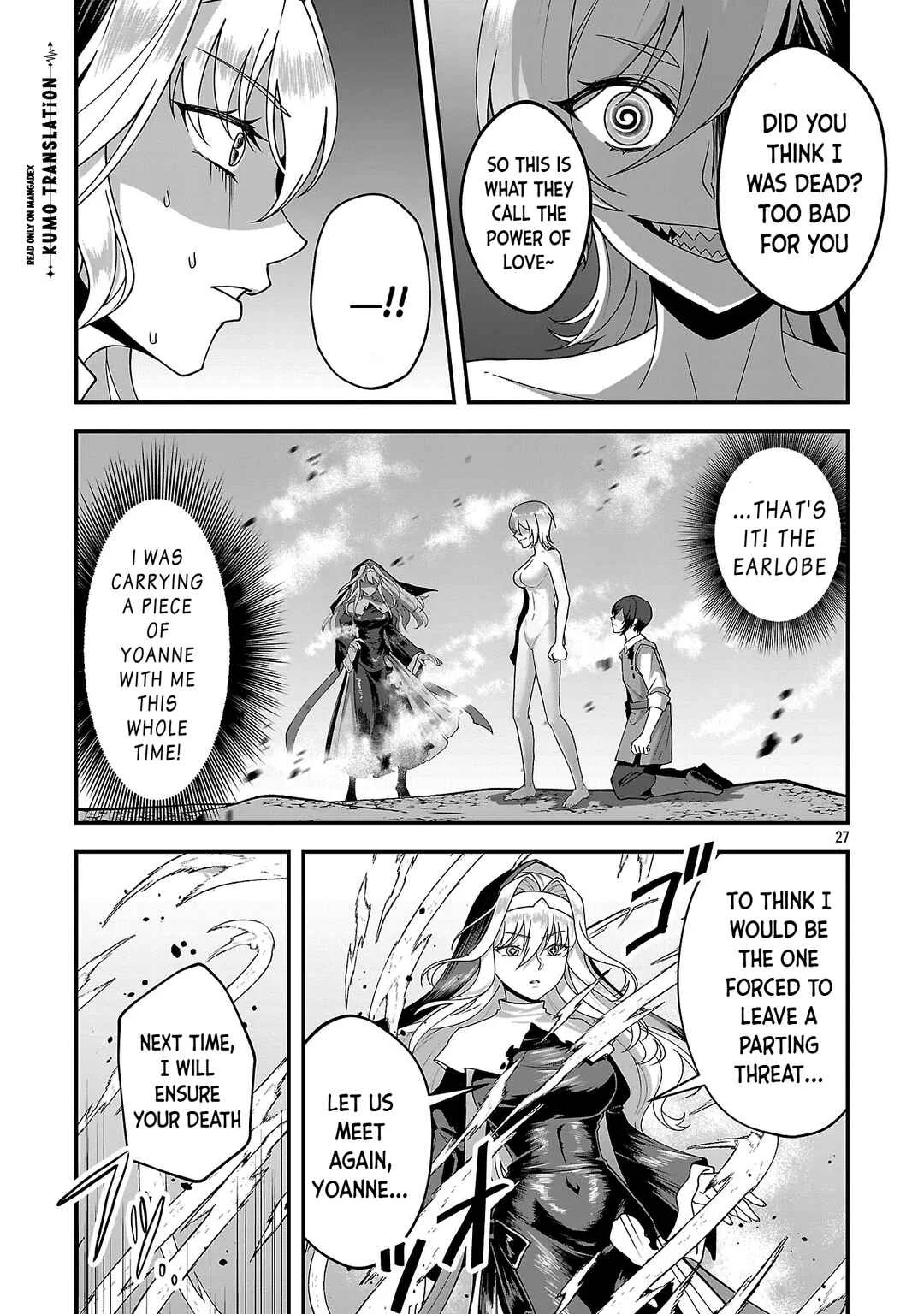 Zenin Kakugo Gangimari na Eroge no Jakyouto Mob ni Tensei Shiteshimatta Ken Chapter 3 - Page 28