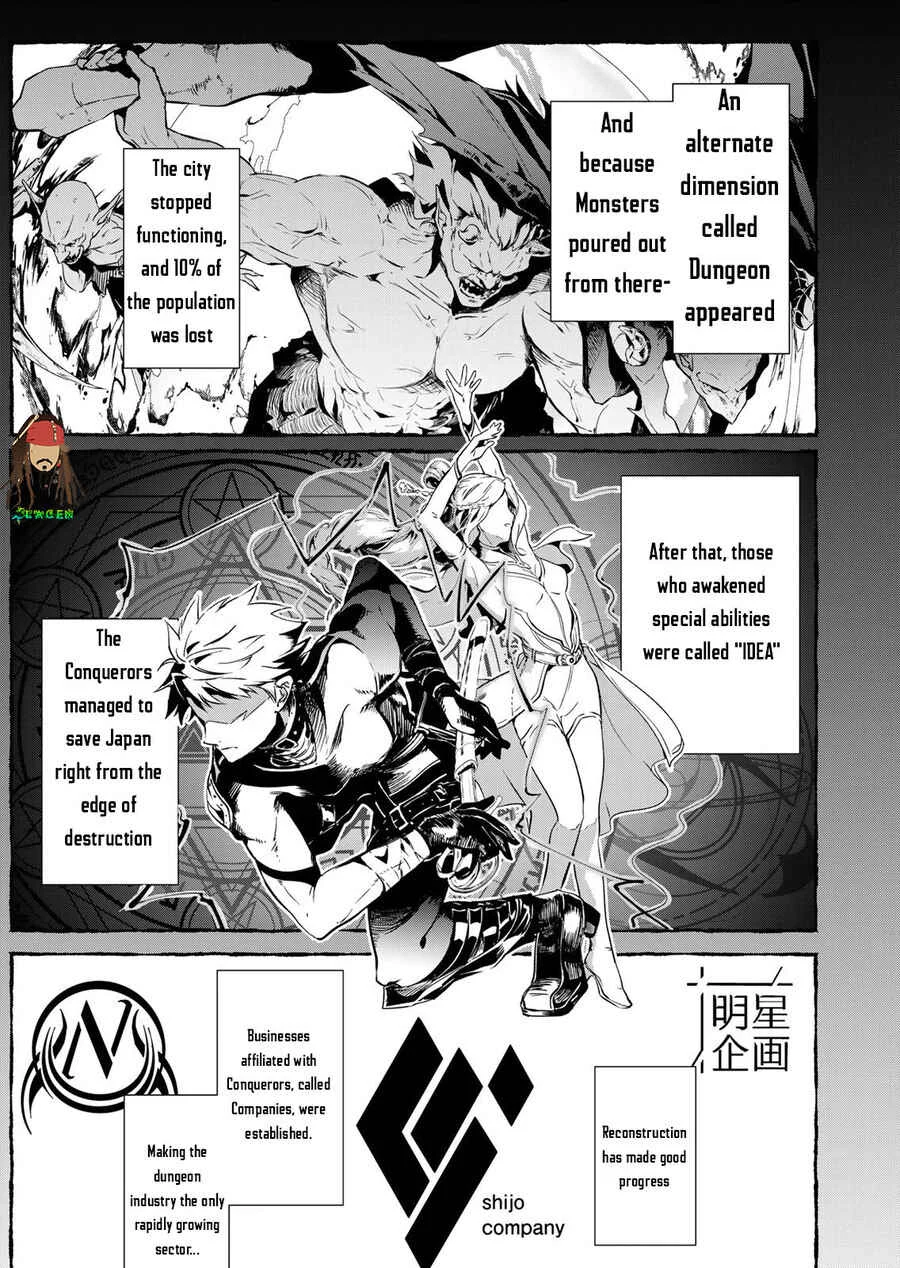 Zense ga Saikyou Madoushi Datta Ore, Isekai Mahou de Musou suru! Chapter 1 - Page 8