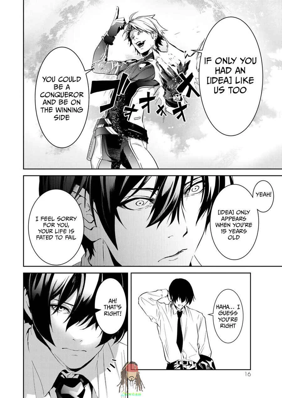 Zense ga Saikyou Madoushi Datta Ore, Isekai Mahou de Musou suru! Chapter 1 - Page 13