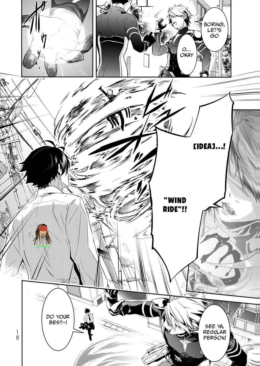 Zense ga Saikyou Madoushi Datta Ore, Isekai Mahou de Musou suru! Chapter 1 - Page 15