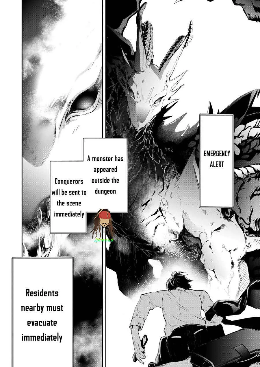 Zense ga Saikyou Madoushi Datta Ore, Isekai Mahou de Musou suru! Chapter 1 - Page 17