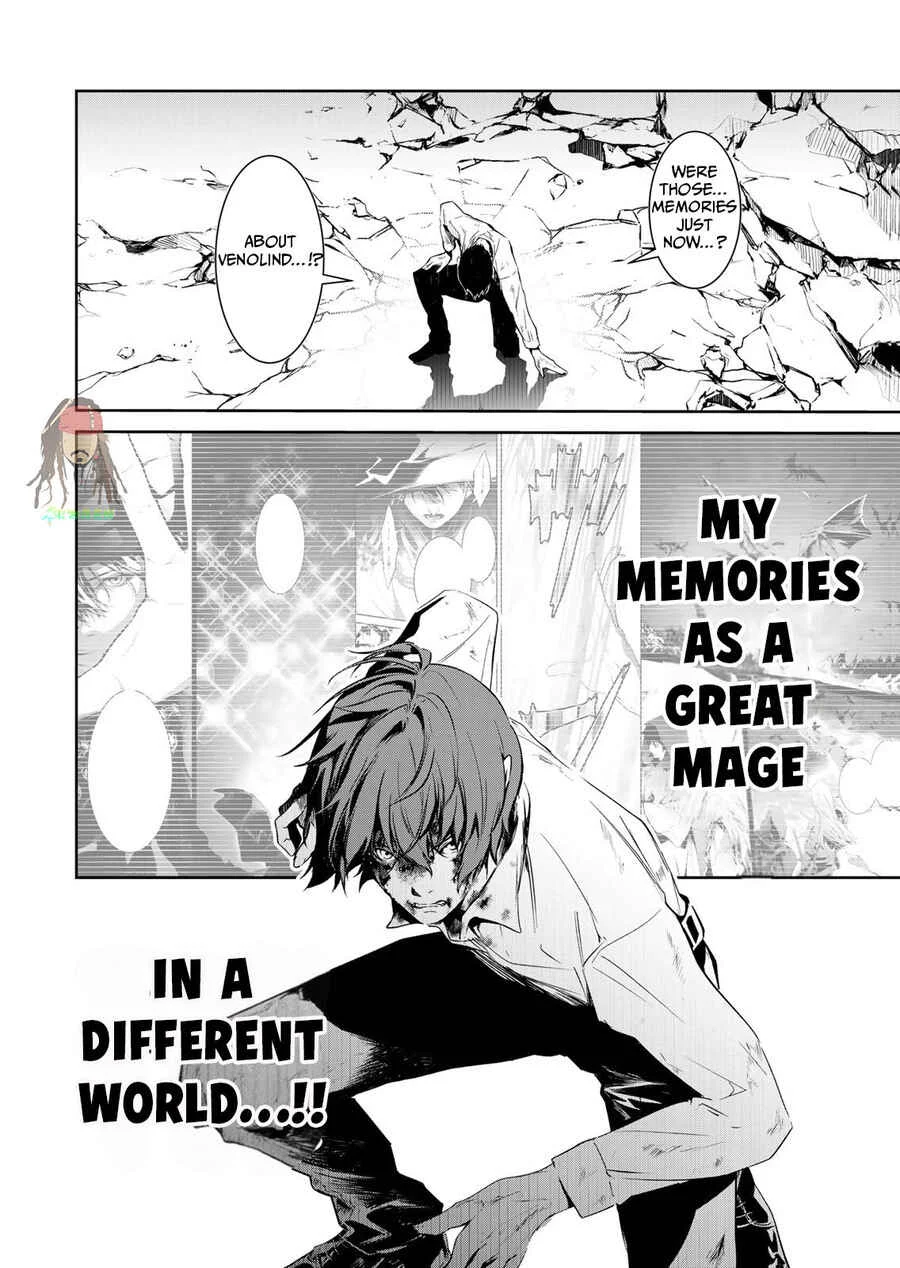 Zense ga Saikyou Madoushi Datta Ore, Isekai Mahou de Musou suru! Chapter 1 - Page 31